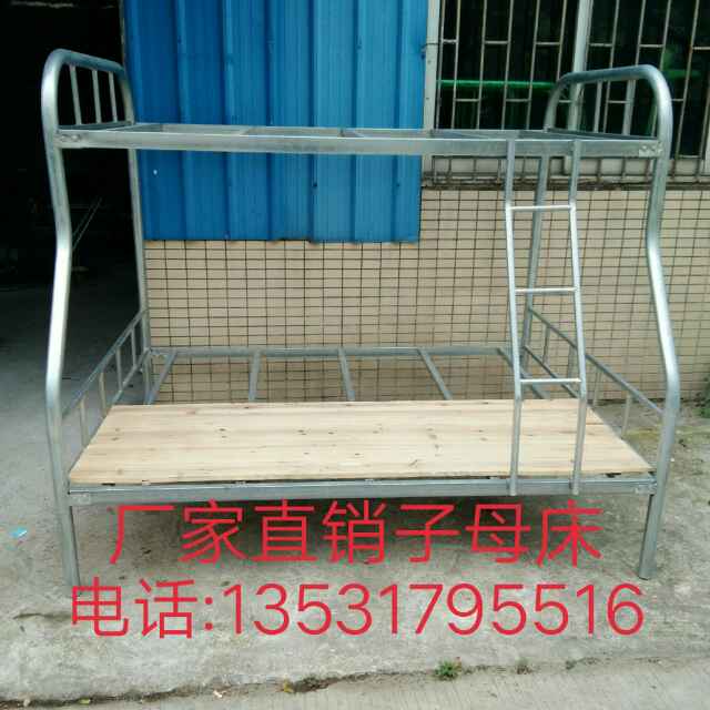 A子母床厂价直销13531795516
