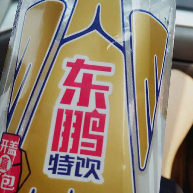 奥锐特国际贸易