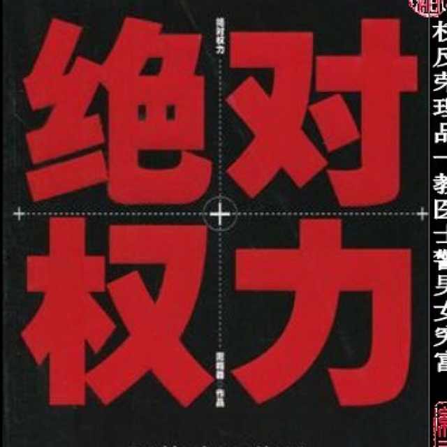 甲方乙方888