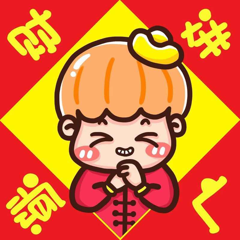 栎树1500求买家