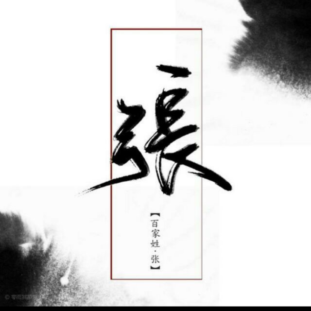 材料员工