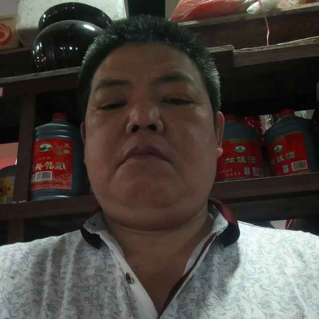 家和万事