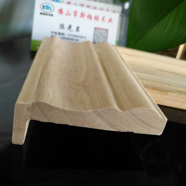 陈:13928586744