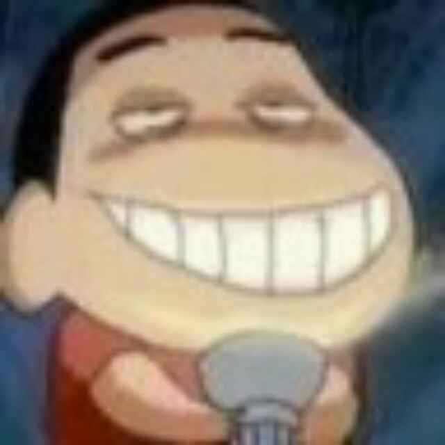 喷火的牛