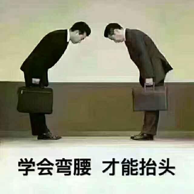 诚信互赞