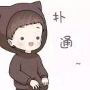 AA虚谋