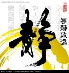 茶&木