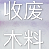 chenxiansheng