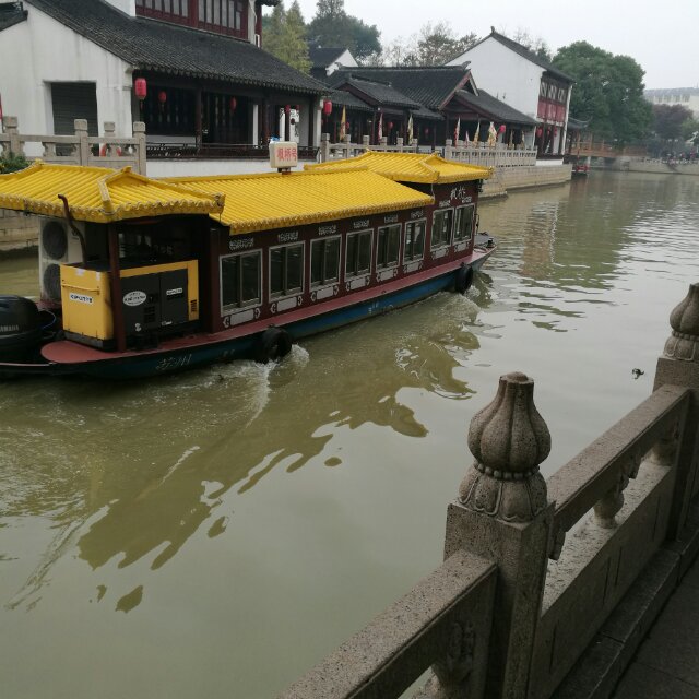 洎鮋飛羏