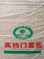 生产专家