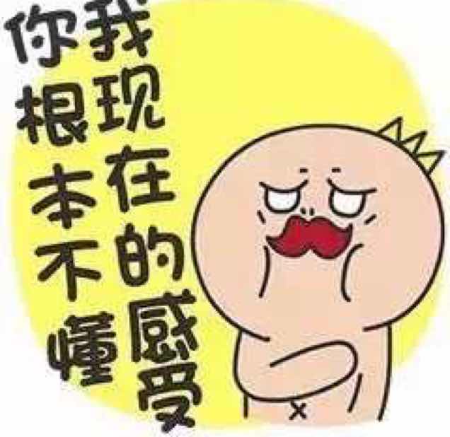 大树木业
