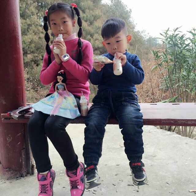 和木为邻