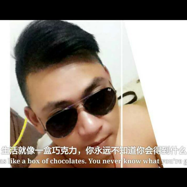 メ稀饭你的笑