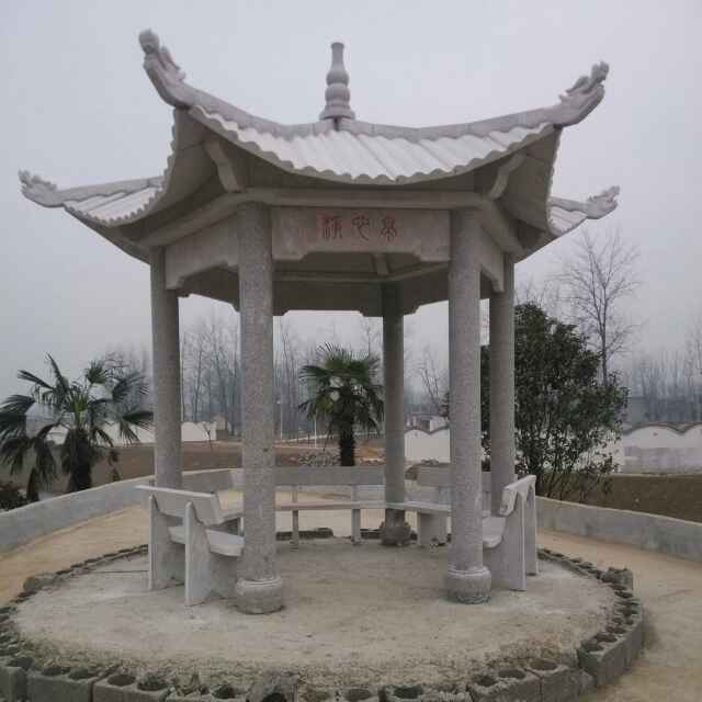 最后一个