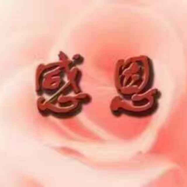 20170715