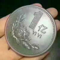 　　    不羈的青春、