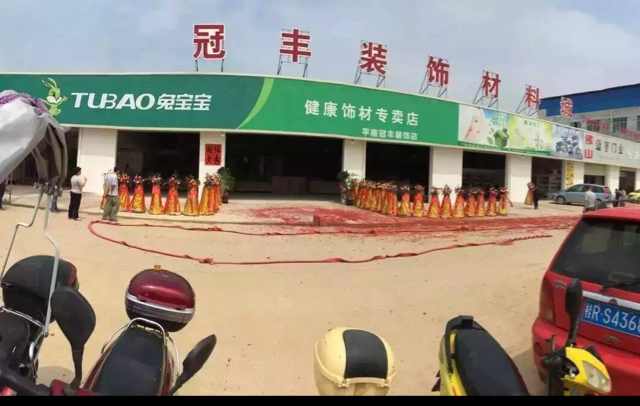 冠丰装饰：谢日佳