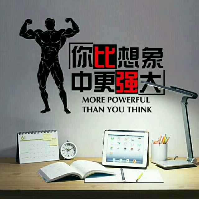 李潇洒13977560104