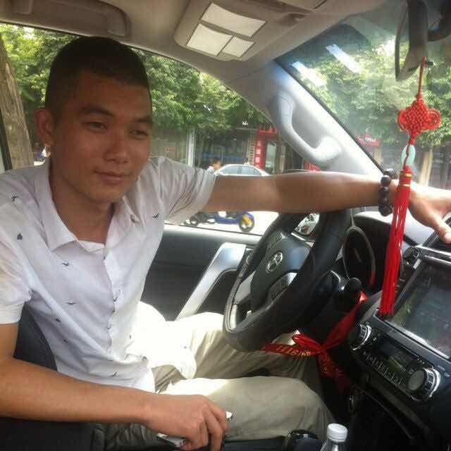 万康木业
