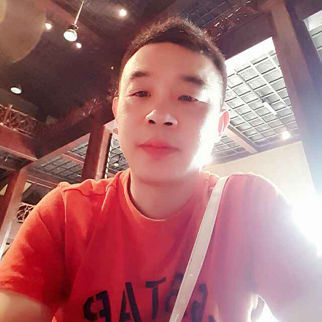 Huaele