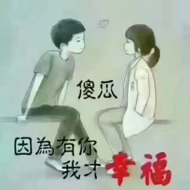 浮丘猎影