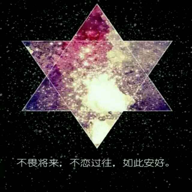 站在船头