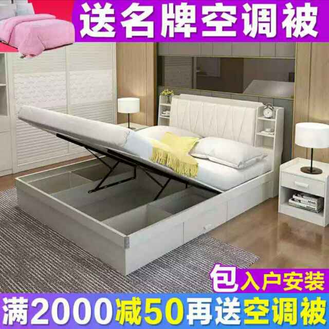 梦之蓝床垫