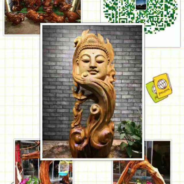 A~买售料小伙子