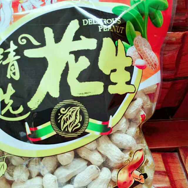 清风～～