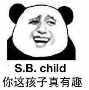 巨蟹座