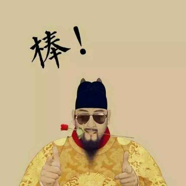 宇宙乾坤