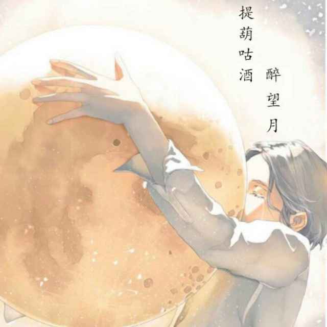 点点、、