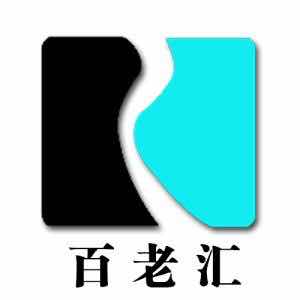 hzc百老汇