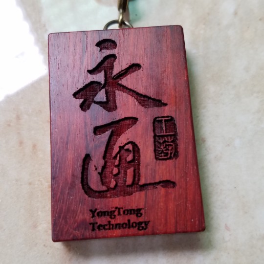 罗小贤11