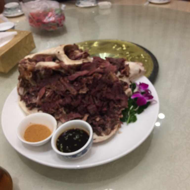 Zjanhong