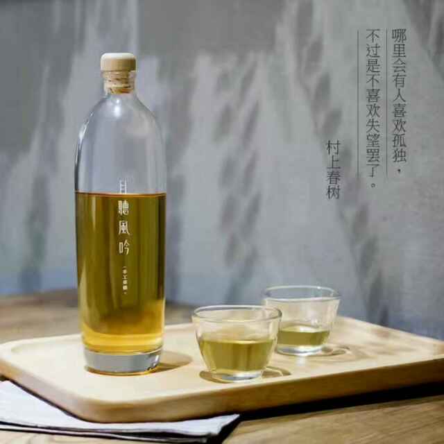zhang志民