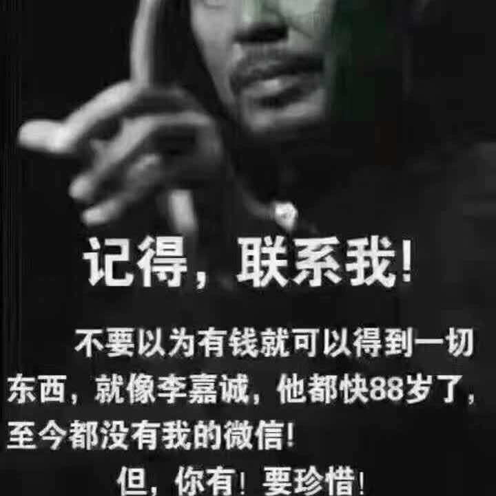 赤诚love