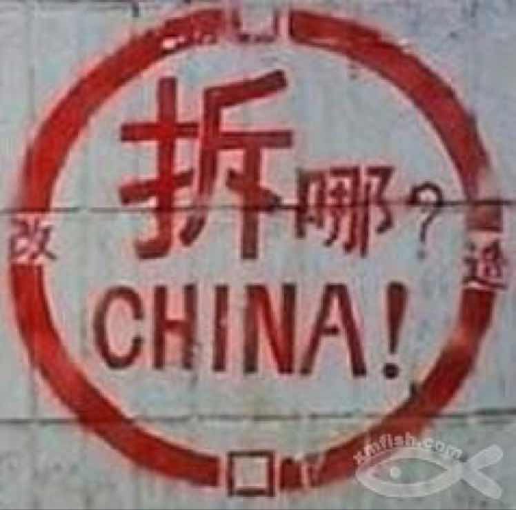 陈某某。
