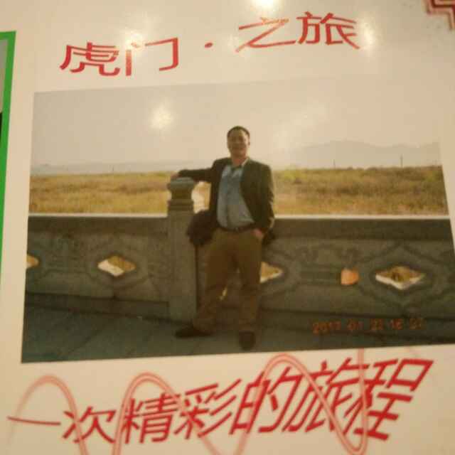大小多少＋勇不放弃！