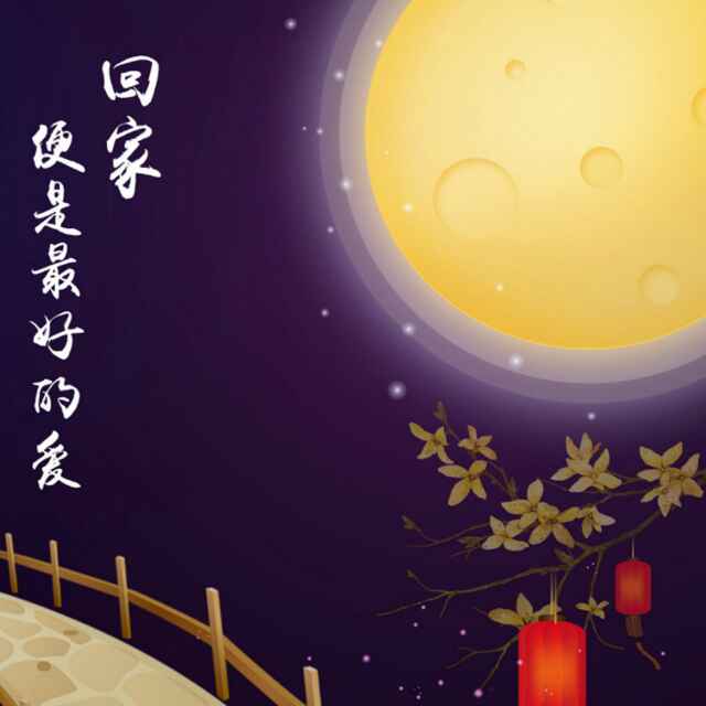 巴黎夜色
