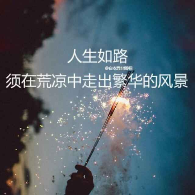 A我心依旧