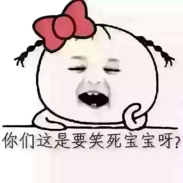 候鸟改名为巫山土特产批发