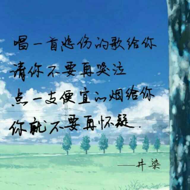 创世452371110