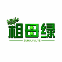 三来木业