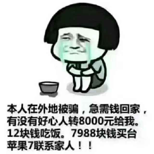 -摆渡人