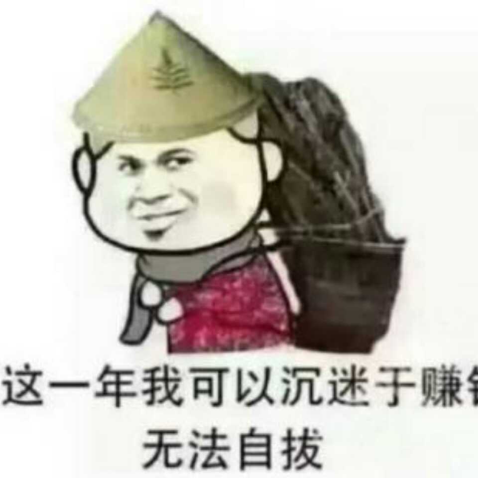 ✘你か笑か个かPI✘
