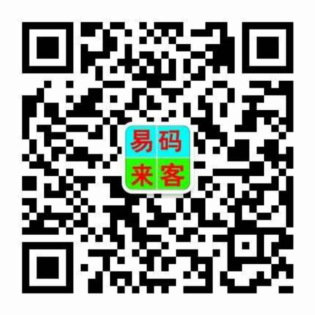 工商界大杨