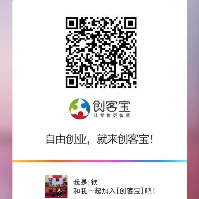 杨介钦18906662317
