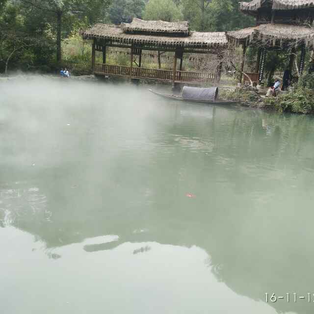 sugak