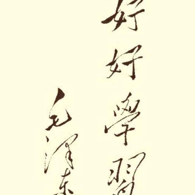 北123